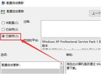 图片88.png
