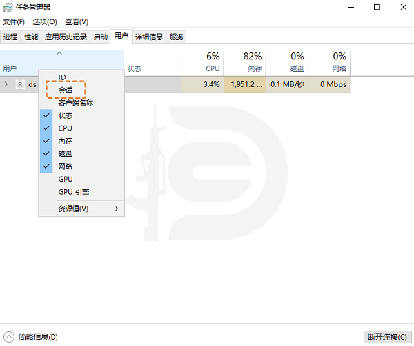 图片2.png