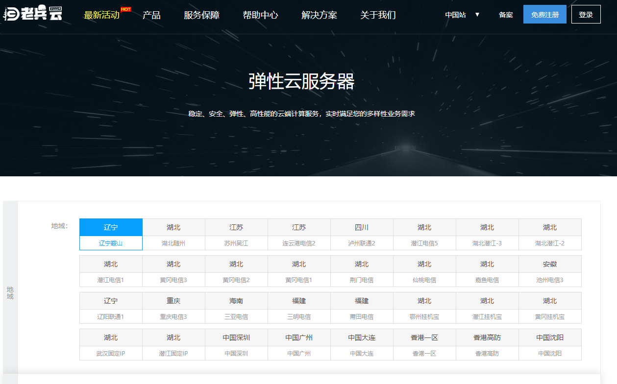 QQ截图20250329170035.png
