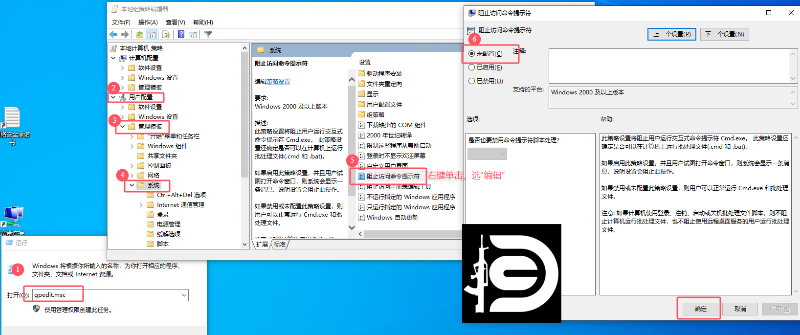 微信图片_20250521151013_副本.png