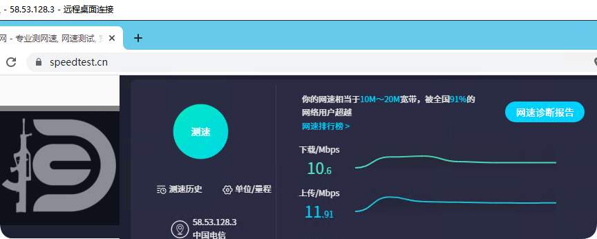 A-拨号云_副本.png
