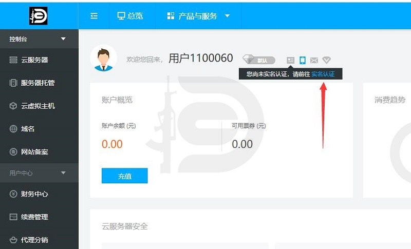 QQ截图20250612150327_1.jpg
