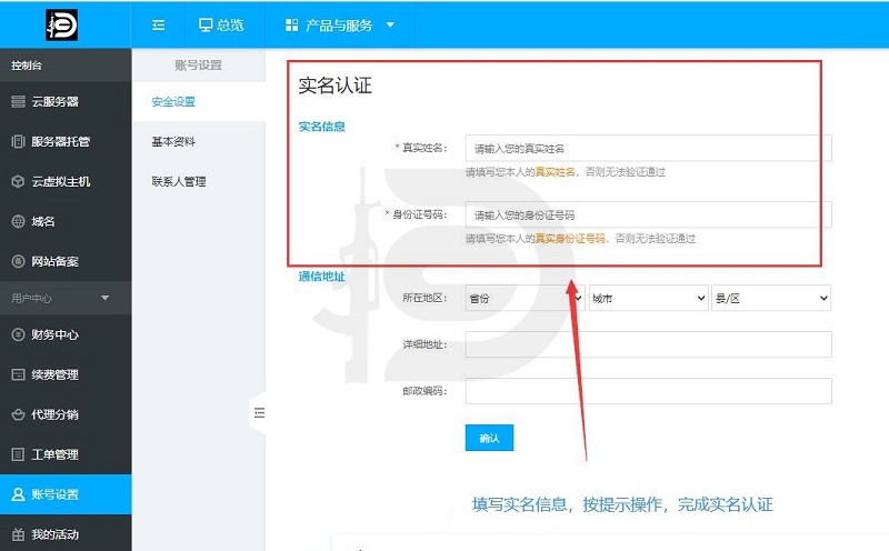 QQ截图20250612150430_1.jpg