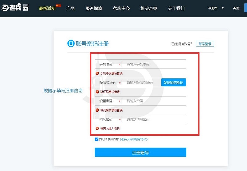 QQ截图20250612150155_1.jpg