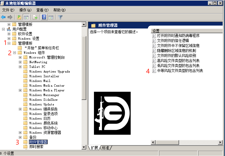 f4714bbdb539de40d3f63c5d1f3ba3a_副本.png