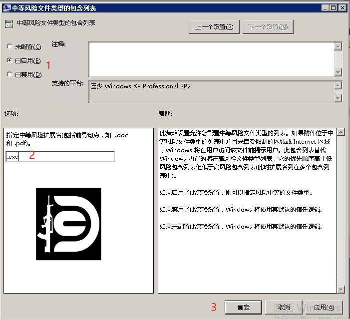 4ca491e9d011b7e71f0da68d21a117a_副本.png