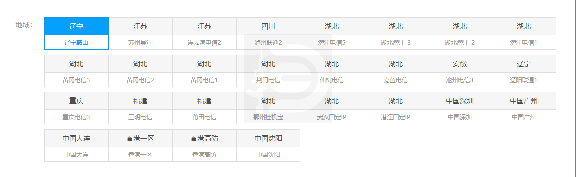 b859a2f73774abf8fa00e88783f0a24.png