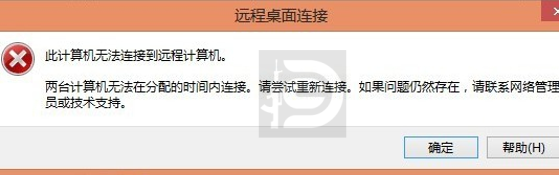 zh-cn_image_0288997357_副本.png