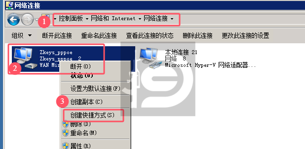 2_副本.png