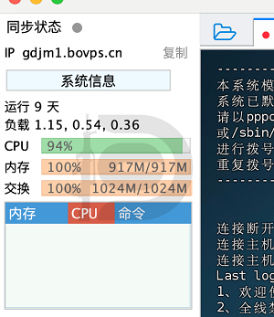 微信图片_20250916151121.png