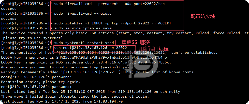 692a6680c456c.png 3.png